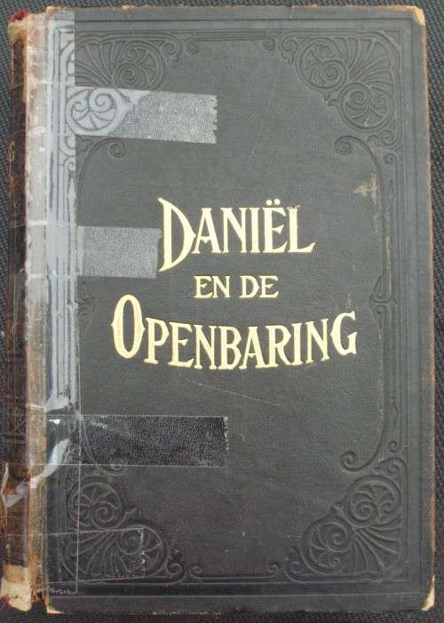 Bible - Daniel En De Openbaring - Uriah Smith - 1907