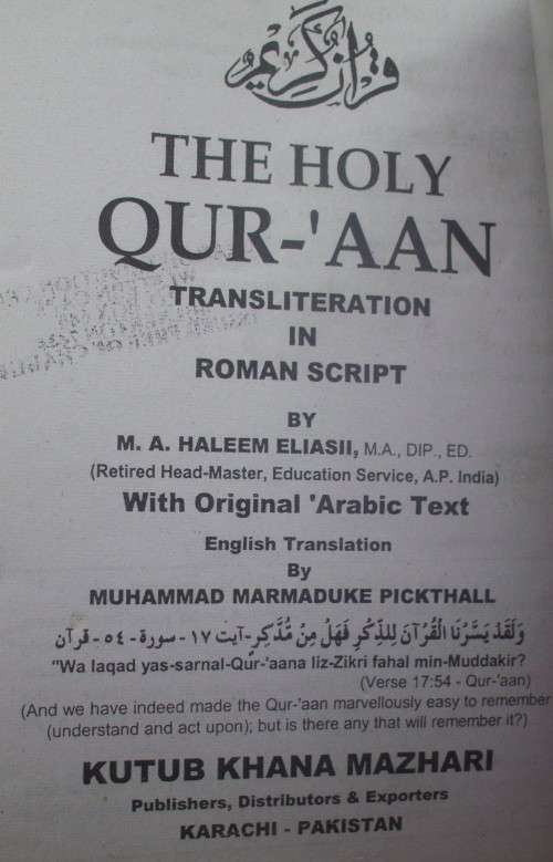 Bible - The Holy Quran - With Arabic Text