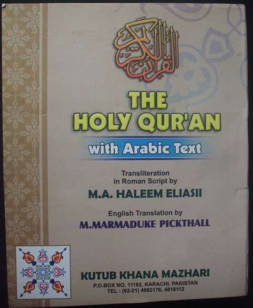 Bible - The Holy Quran - With Arabic Text