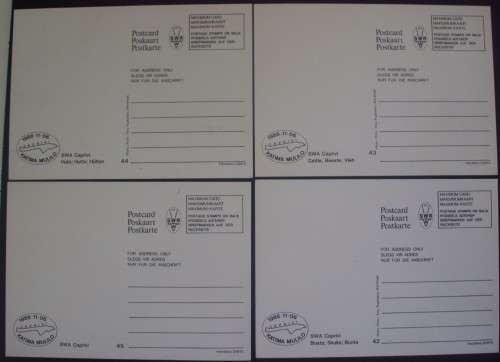 Stamp - Maximum Cards SWA - Katima Mulilio - 1986 - Scarce