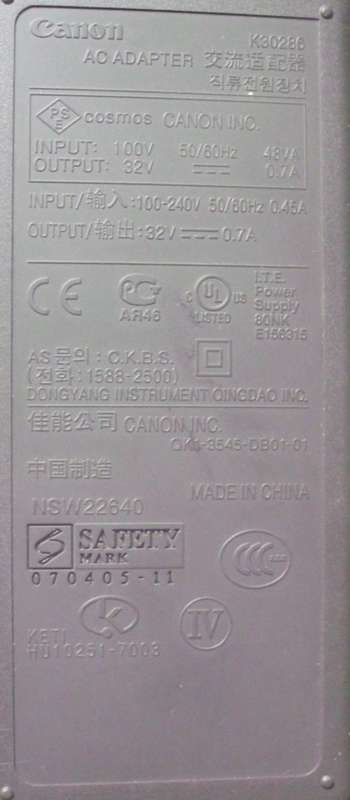 Charger - Canon Canoscan 8800F - K30286