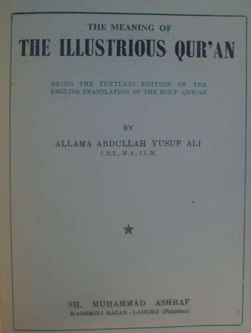 Bible - The Illustrious Quran - A Yusuf Ali - 1957