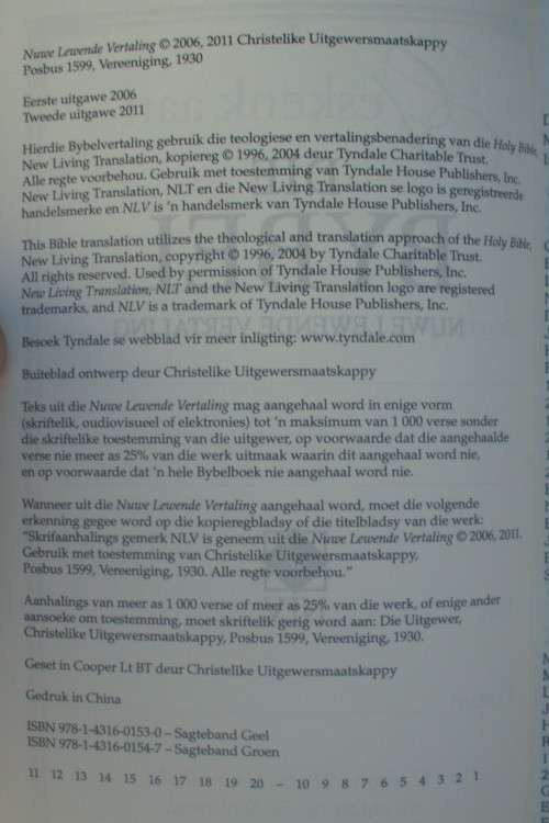 Bible - Die Bybel - NLV - 2011
