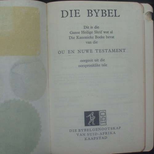 Bible - Die Bybel - 1933/1971 - Pocket - Rare