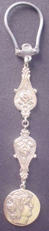 Keyring - Greek King - Bronze - Antique