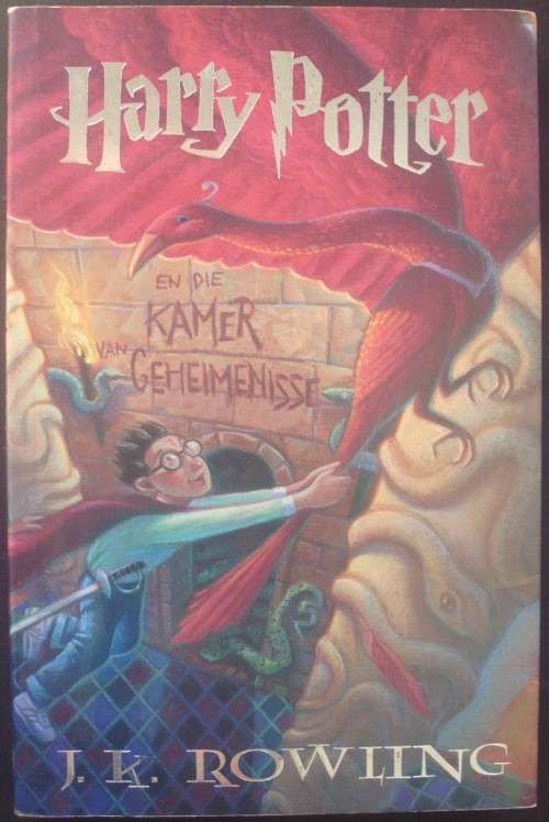 Book - Harry Potter En Die Kamer Van Geheimenisse - 2000 - 1st Ed
