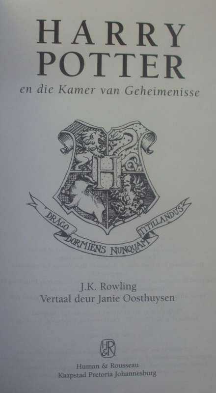 Book - Harry Potter En Die Kamer Van Geheimenisse - 2000 - 1st Ed