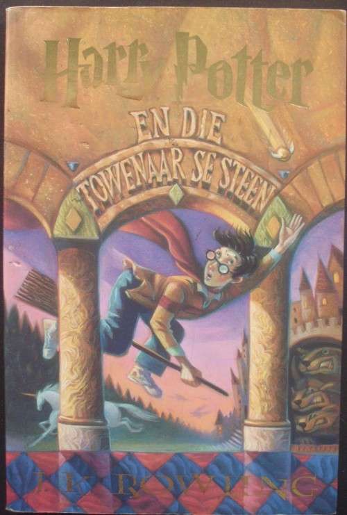 Book - Harry Potter En Die Towenaar Se Steen - 2000 - 1st Ed