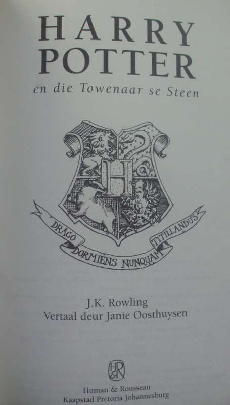 Book - Harry Potter En Die Towenaar Se Steen - 2000 - 1st Ed