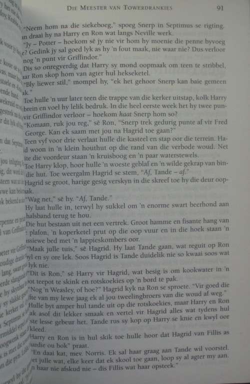 Book - Harry Potter En Die Towenaar Se Steen - 2000 - 1st Ed