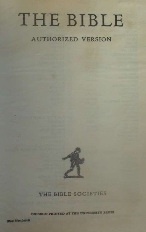 Bible - The Bible - Authorized Version - 1970s