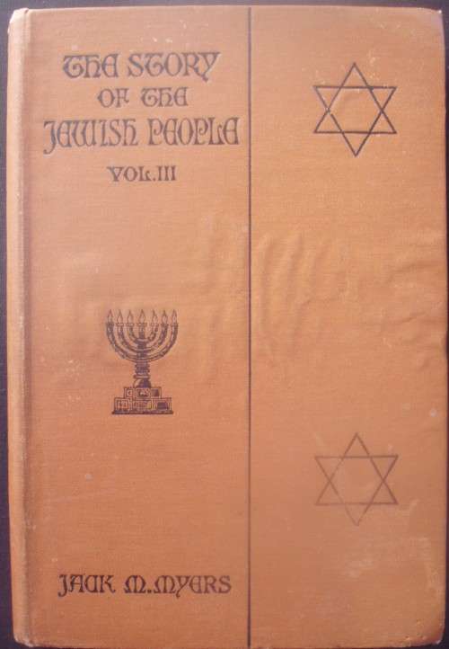 Bible/Book - The Story Of The Jewish People - 1925 - Vol 3