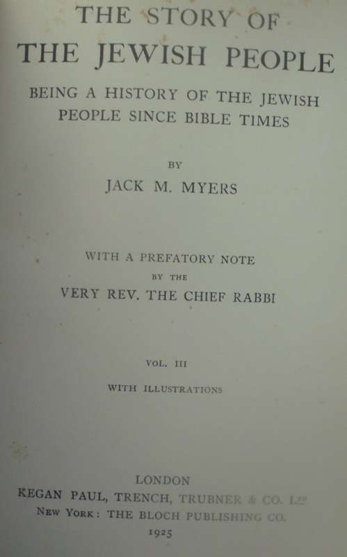 Bible/Book - The Story Of The Jewish People - 1925 - Vol 3