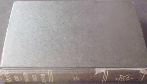 Bible/Book - Day Of Atonement x 2 - Jewish - Vintage