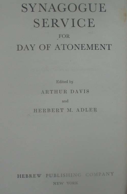 Bible/Book - Day Of Atonement x 2 - Jewish - Vintage