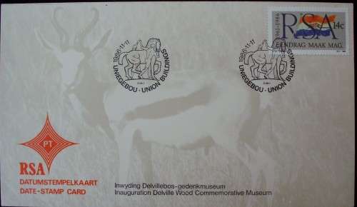 Date-stamp Card - Delville Wood Museum - Union Bldgs Stamped - 1986