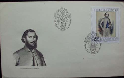 FDC - Csechoslovakia x 4 - A - Mint