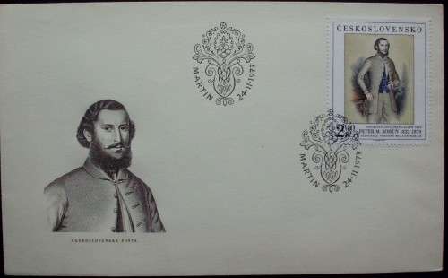 FDC - Csechoslovakia x 4 - B - Mint