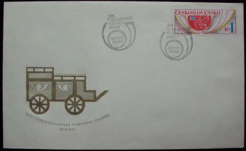 FDC - Csechoslovakia x 4 - B - Mint