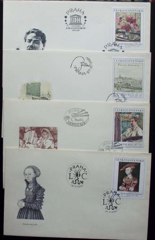 FDC - Csechoslovakia x 4 - C - Mint