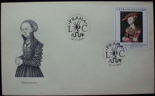FDC - Csechoslovakia x 4 - C - Mint
