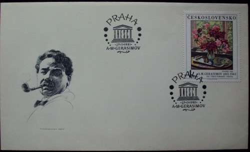 FDC - Csechoslovakia x 4 - C - Mint