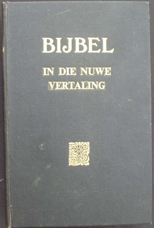 Bible - Bijbel - Nuwe Vertaling - 1953