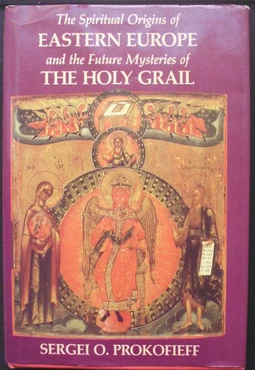 Bible/Book - Eastern Europe/The Holy Grail - Russia - 1993