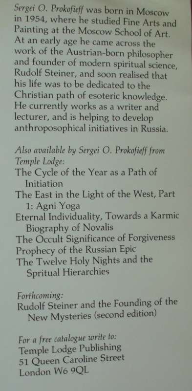 Bible/Book - Eastern Europe/The Holy Grail - Russia - 1993