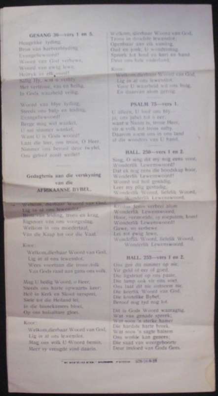 Bible Pamphlet - Acceptance of Historic 1933 Bible - 1933