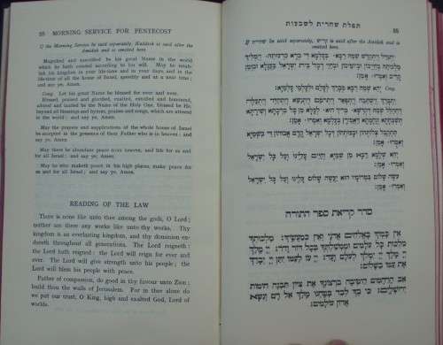 Bibles x 2 - Service Of The Synagogue - Pentecost/Tabernacles - 1960s