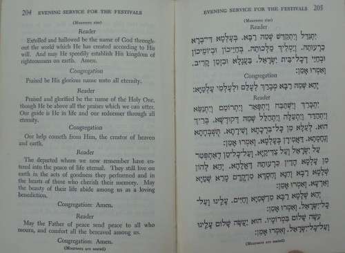Bible - Union Prayer Book - For Jewish Worship - 1953 - USA