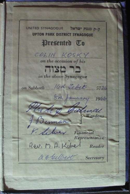 Bible - Authorised Jewish Prayer Book - UK . 1962