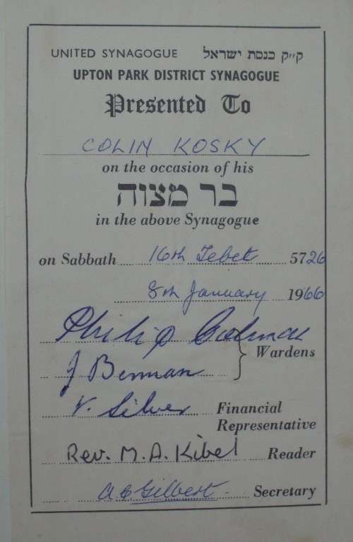 Bible - Authorised Jewish Prayer Book - UK . 1962