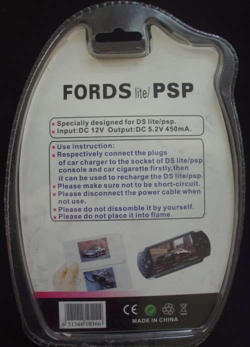 PSP Car Charger - 2000/3000 - [min order 20 units]