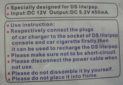 PSP Car Charger - 2000/3000 - [min order 20 units]