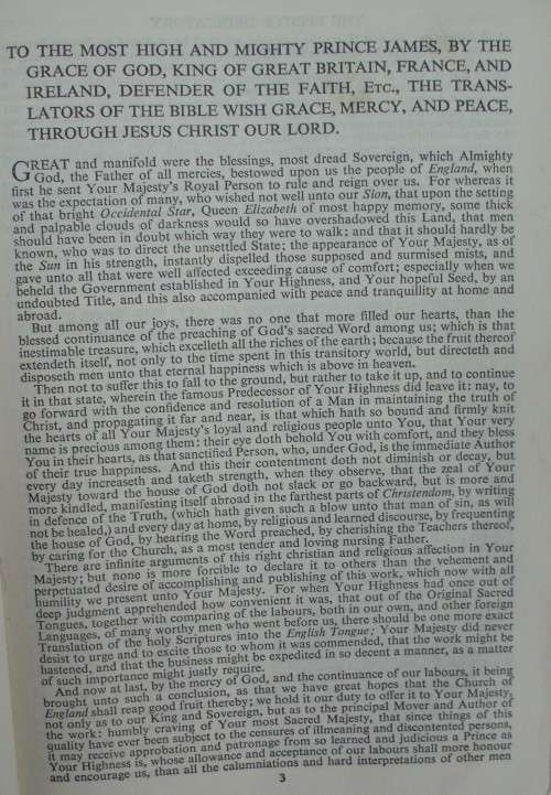 Bible - The Holy Bible - KJV - 1946-1950