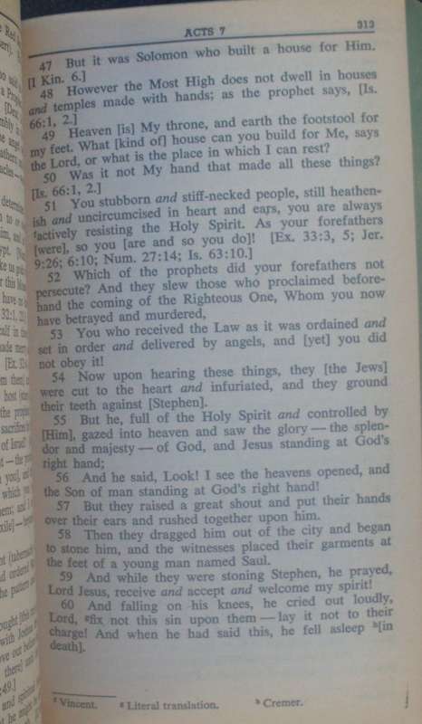 Bible - The Amplified New Testament - Zondervan - 1973 - B