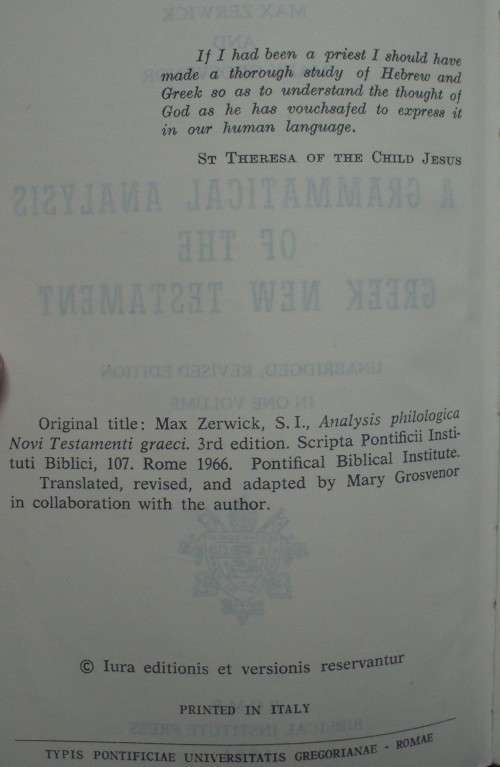 Bible - A Grammatical Analysis Of The Greek New Testament - 1981