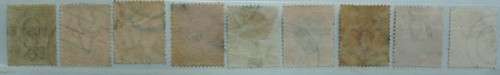 Stamp - Union Of SA - 1913 - KG6 - x 9 - used