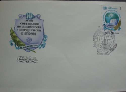 Fdc - Russia Soviet - 40th Birthday WHO - 1988