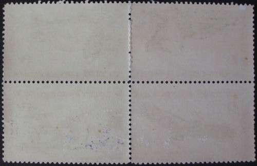 Stamp - USA - Wildlife Coservation - Block Of 4 - 1971 - O/S - Error