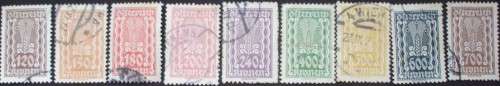 Stamp - Austria/Hungary - 1922 Agri. Corn - Used