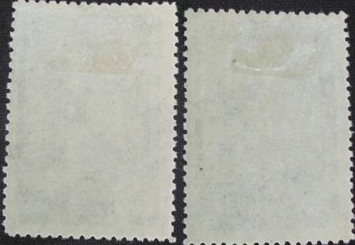 Stamp - Russia Soviet - Anni. 125 Birthday - Engels - 1945
