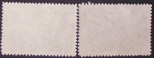 Stamp - Russia Soviet - Artillary Day - 1945 Unused