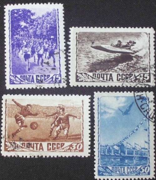 Stamp - Russia Soviet - Sport - 1948 - Unused