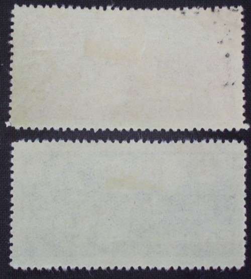 Stamp - Russia Soviet - Mayday - 1948 - Unused