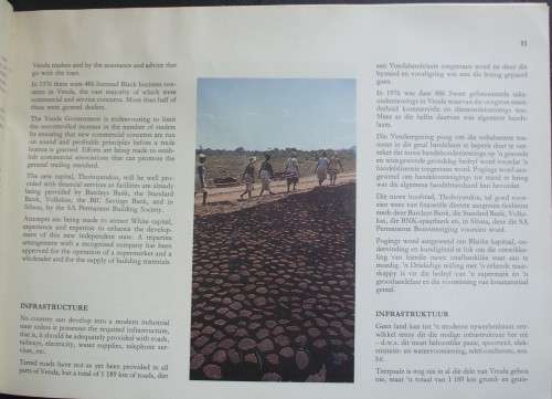 Booklet/Brochure - Venda Independence - 1979