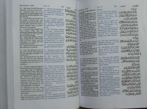 Bible - The Holy Quran - Yusuf Ali - 2013