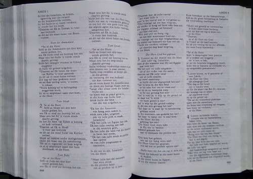 Bible - Die Bybel - 1993